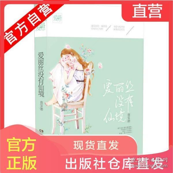 探秘你如何看待志愿者无私奉献的情感?——红迪网平台