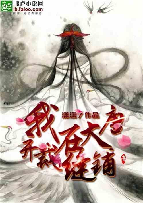 了解一个典型的正官格八字(教科书级别)平台,分享知识乐趣