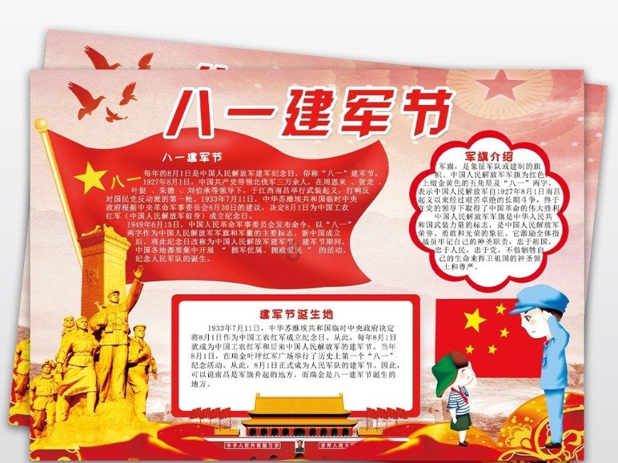 关联词算不算深、浅、粗、细吗?-专业问答交流平台