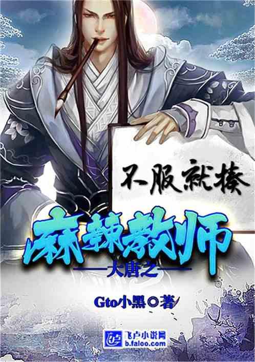 沪江开心词场