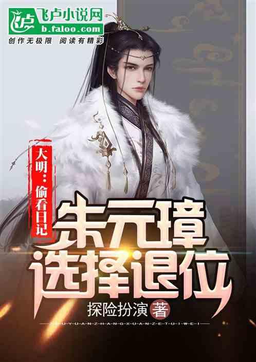 美图秀秀下载2023最新版