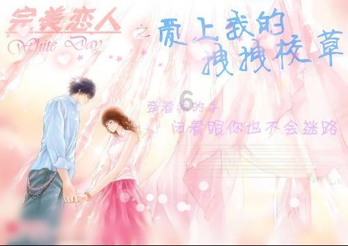 探索在我妈的公司打工,赚到钱,还是要去给家里买菜,这样行得通吗?-最新热门话题